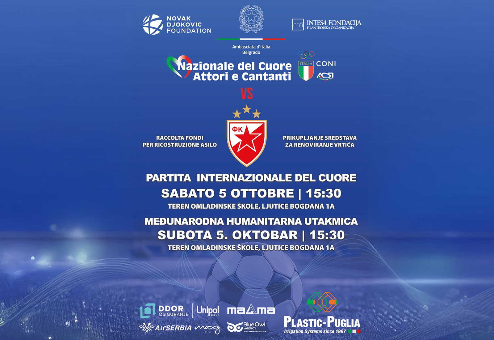 partita_sito